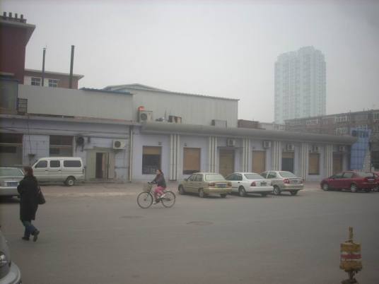 什么是天津市第二商业学校