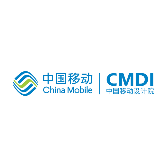 中国移动通信集团设计院有限公司