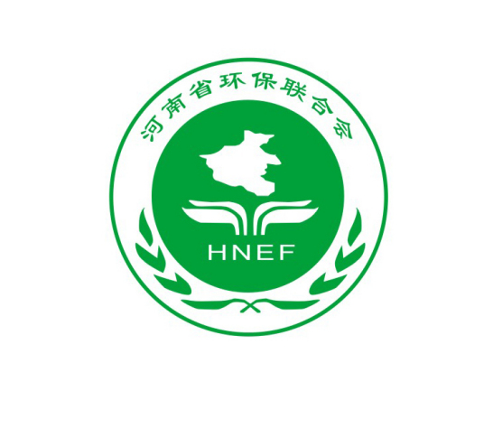 河南省环保联合会