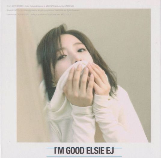 I'm Good（T-ara成员恩静(ELSIE)solo专辑）