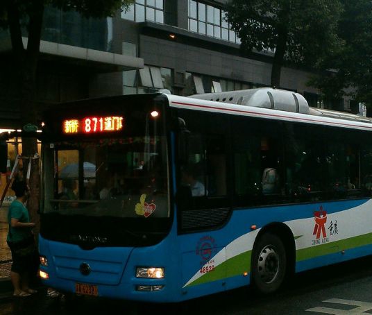 重庆公交871路