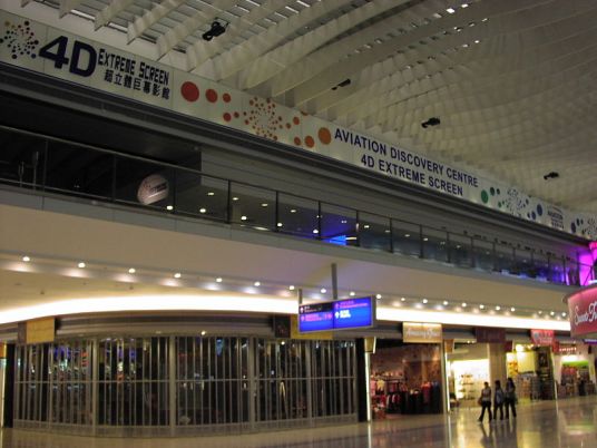机场UA IMAX影院