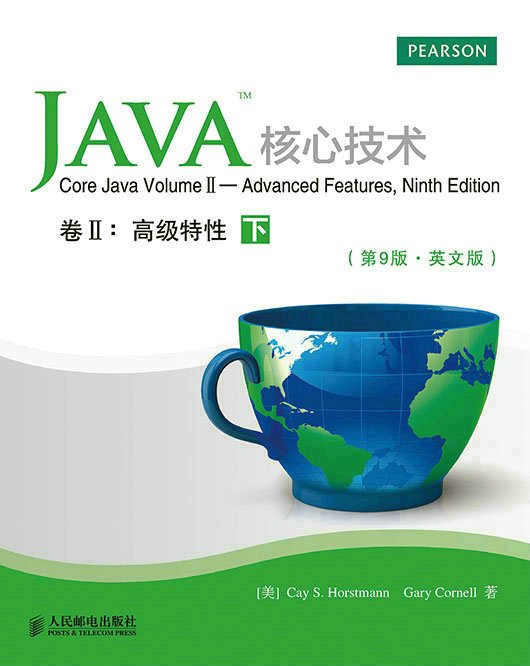 Java核心技术卷II：高级特性（第9版英文版）