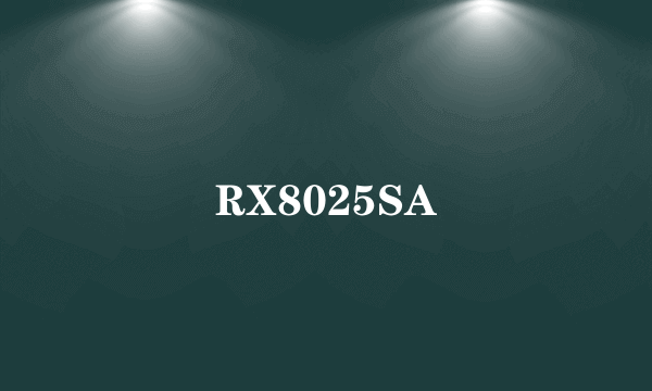 RX8025SA