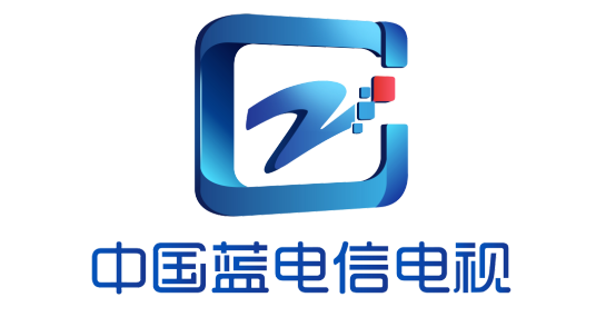 中国蓝电信电视