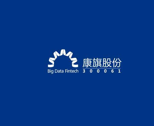 什么是上海康耐特旗计智能科技集团股份有限公司