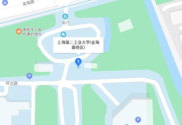 上海第二工业大学有几个校区，分别在哪里啊